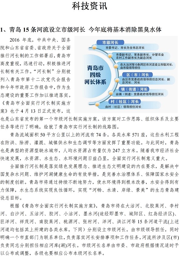 多彩同盟·(中国区)官方网站入口