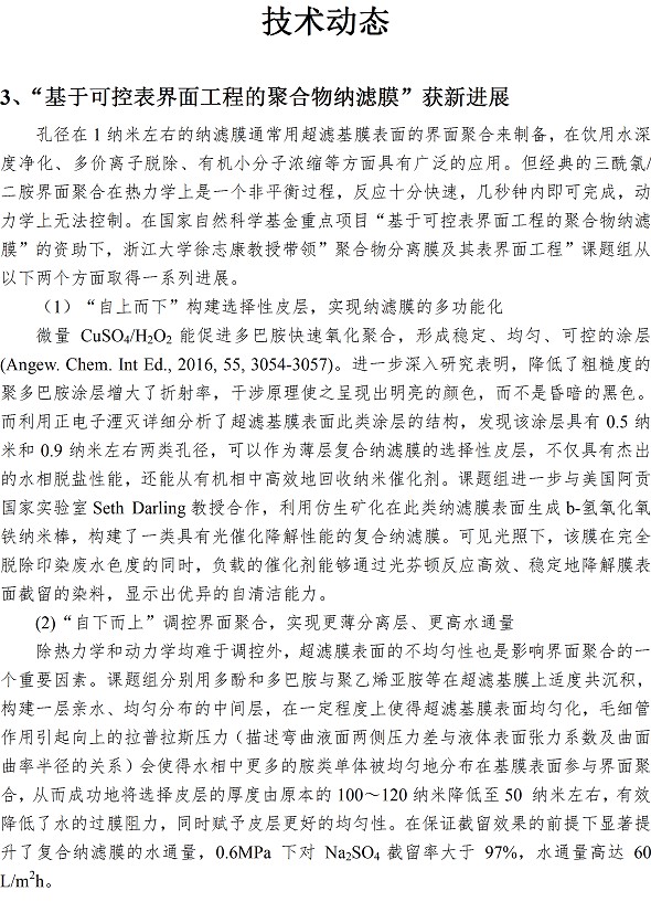 多彩同盟·(中国区)官方网站入口