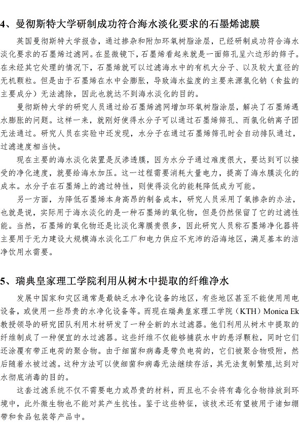 多彩同盟·(中国区)官方网站入口