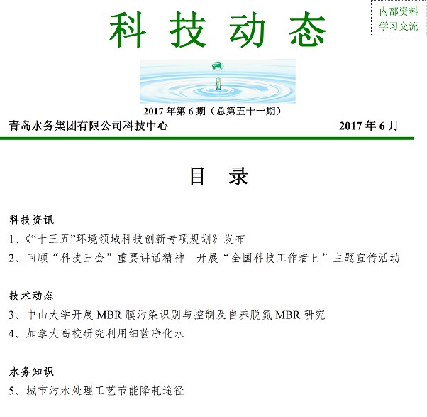 多彩同盟·(中国区)官方网站入口