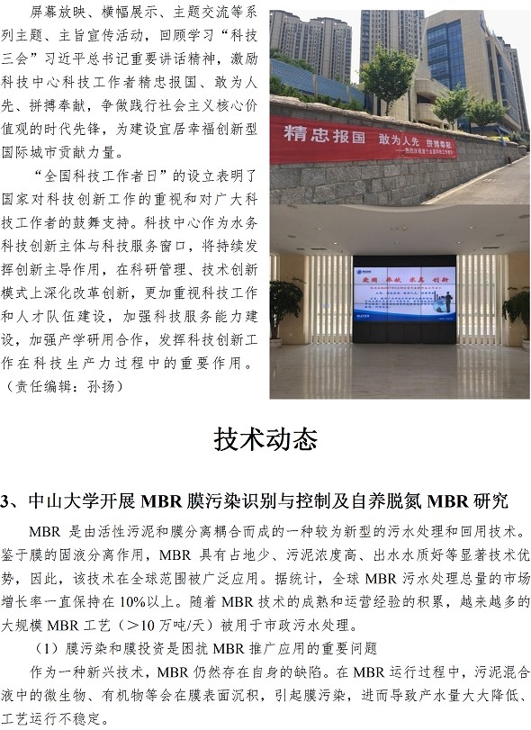 多彩同盟·(中国区)官方网站入口