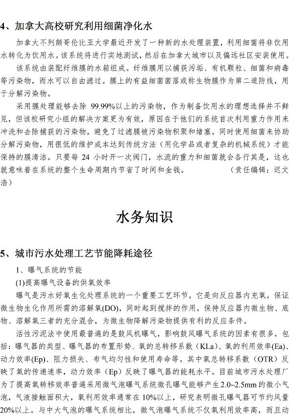 多彩同盟·(中国区)官方网站入口