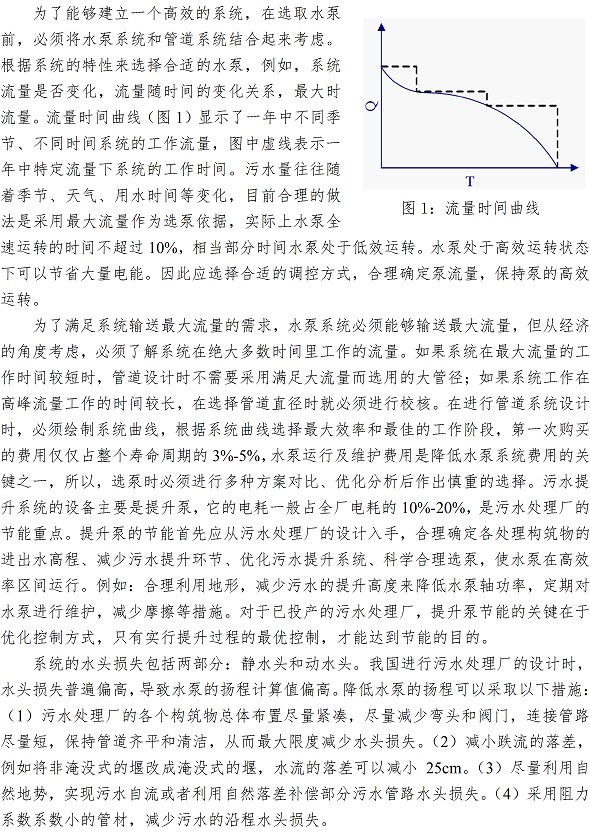 多彩同盟·(中国区)官方网站入口