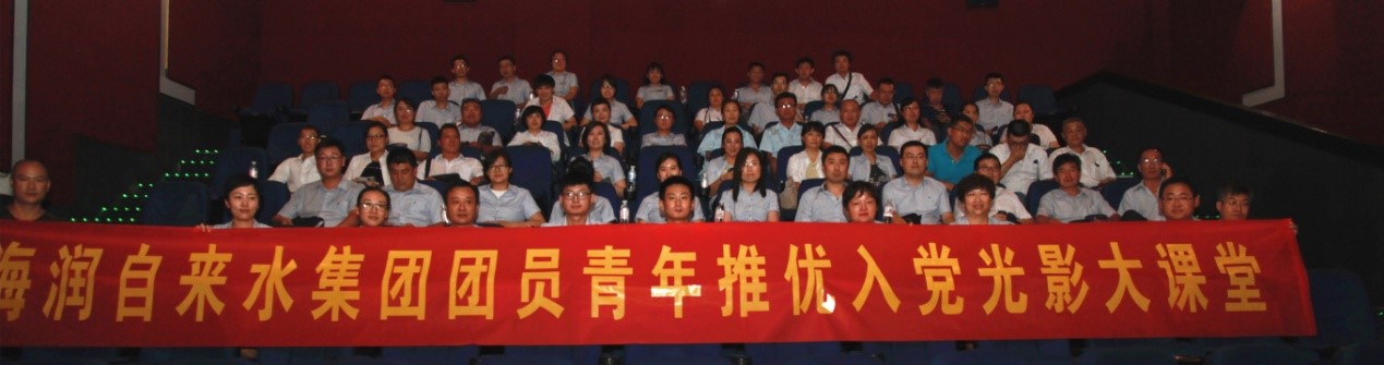 多彩同盟·(中国区)官方网站入口