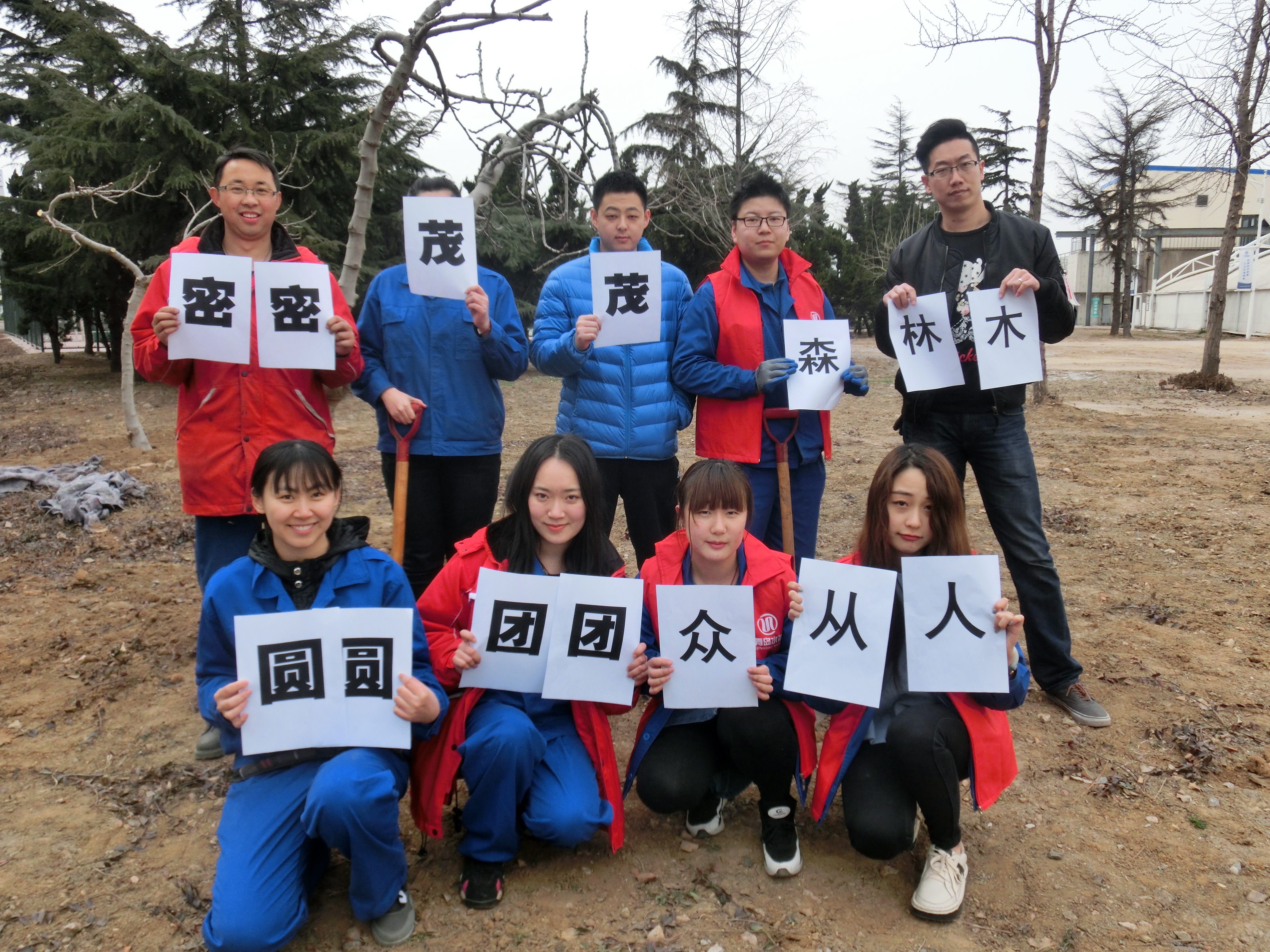 多彩同盟·(中国区)官方网站入口