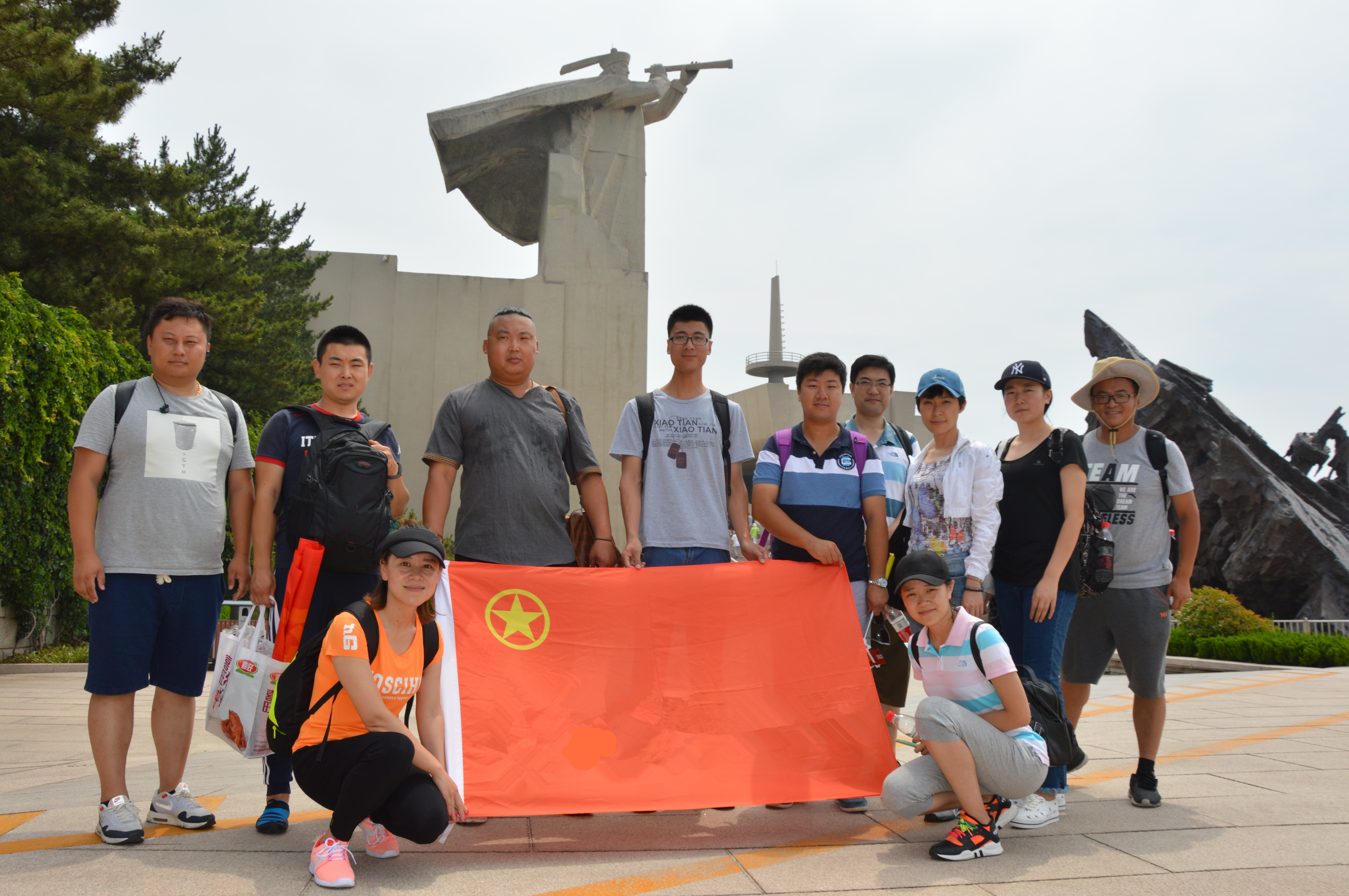 多彩同盟·(中国区)官方网站入口