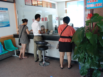 多彩同盟·(中国区)官方网站入口