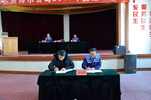 多彩同盟·(中国区)官方网站入口