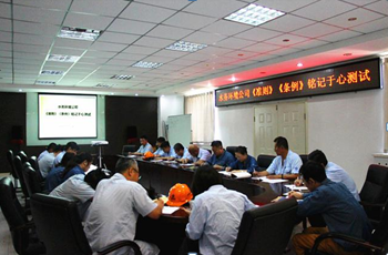 多彩同盟·(中国区)官方网站入口