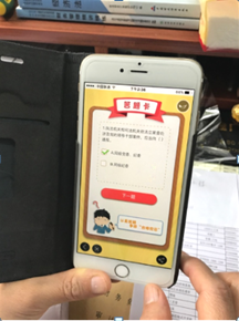 多彩同盟·(中国区)官方网站入口