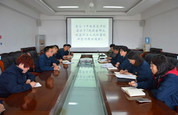 多彩同盟·(中国区)官方网站入口