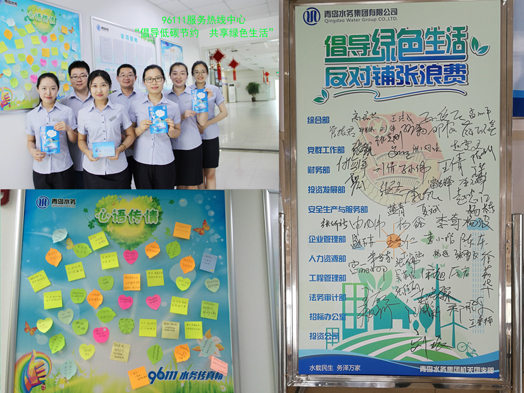 多彩同盟·(中国区)官方网站入口