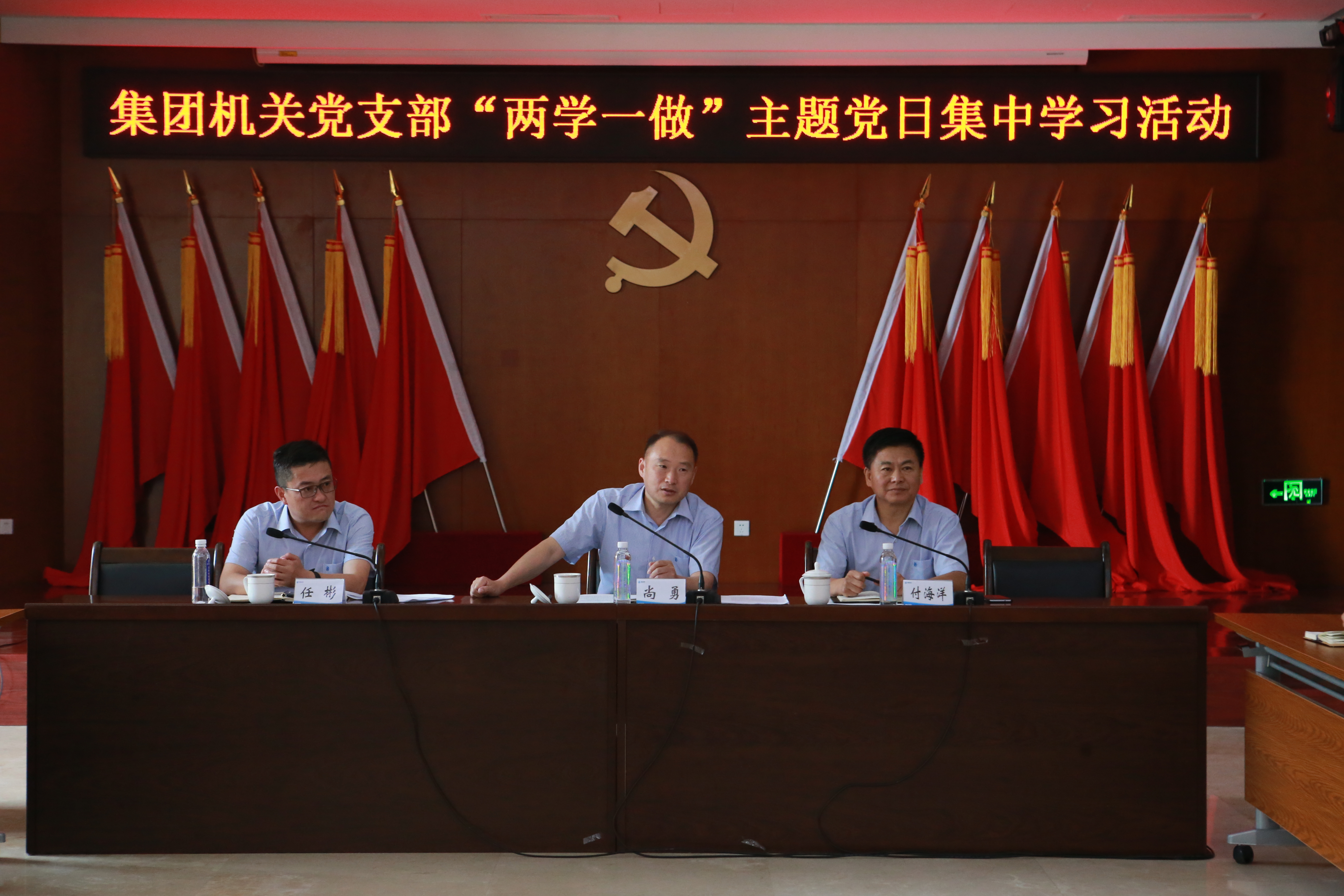 多彩同盟·(中国区)官方网站入口