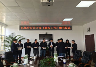 多彩同盟·(中国区)官方网站入口