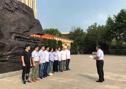 多彩同盟·(中国区)官方网站入口