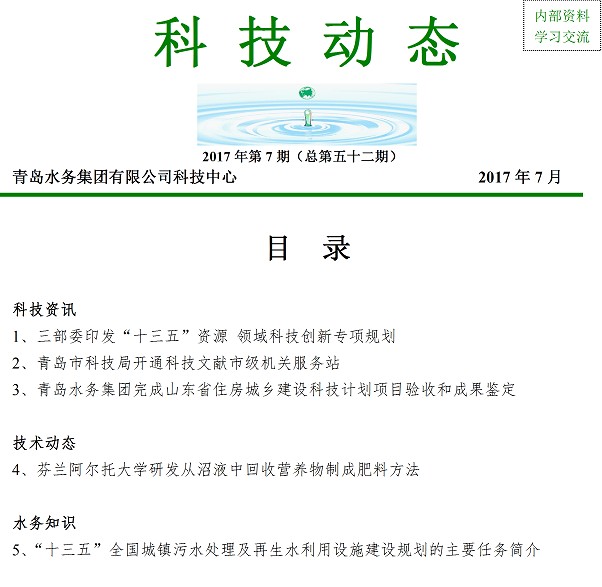 多彩同盟·(中国区)官方网站入口