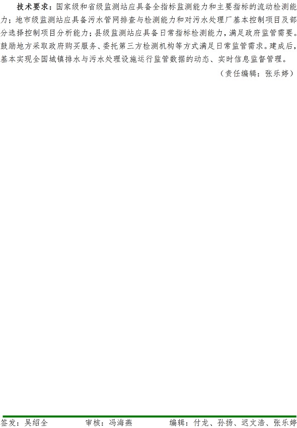 多彩同盟·(中国区)官方网站入口