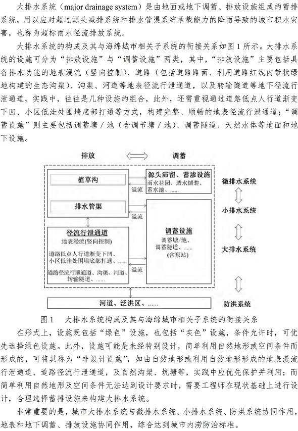 多彩同盟·(中国区)官方网站入口