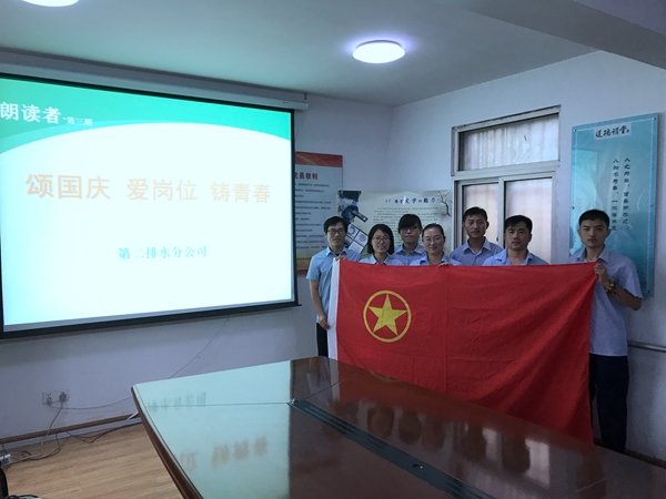 多彩同盟·(中国区)官方网站入口