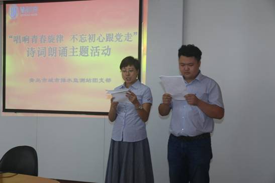 多彩同盟·(中国区)官方网站入口