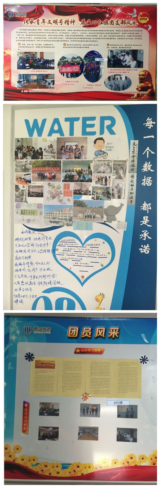 多彩同盟·(中国区)官方网站入口