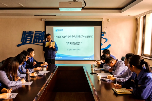 多彩同盟·(中国区)官方网站入口