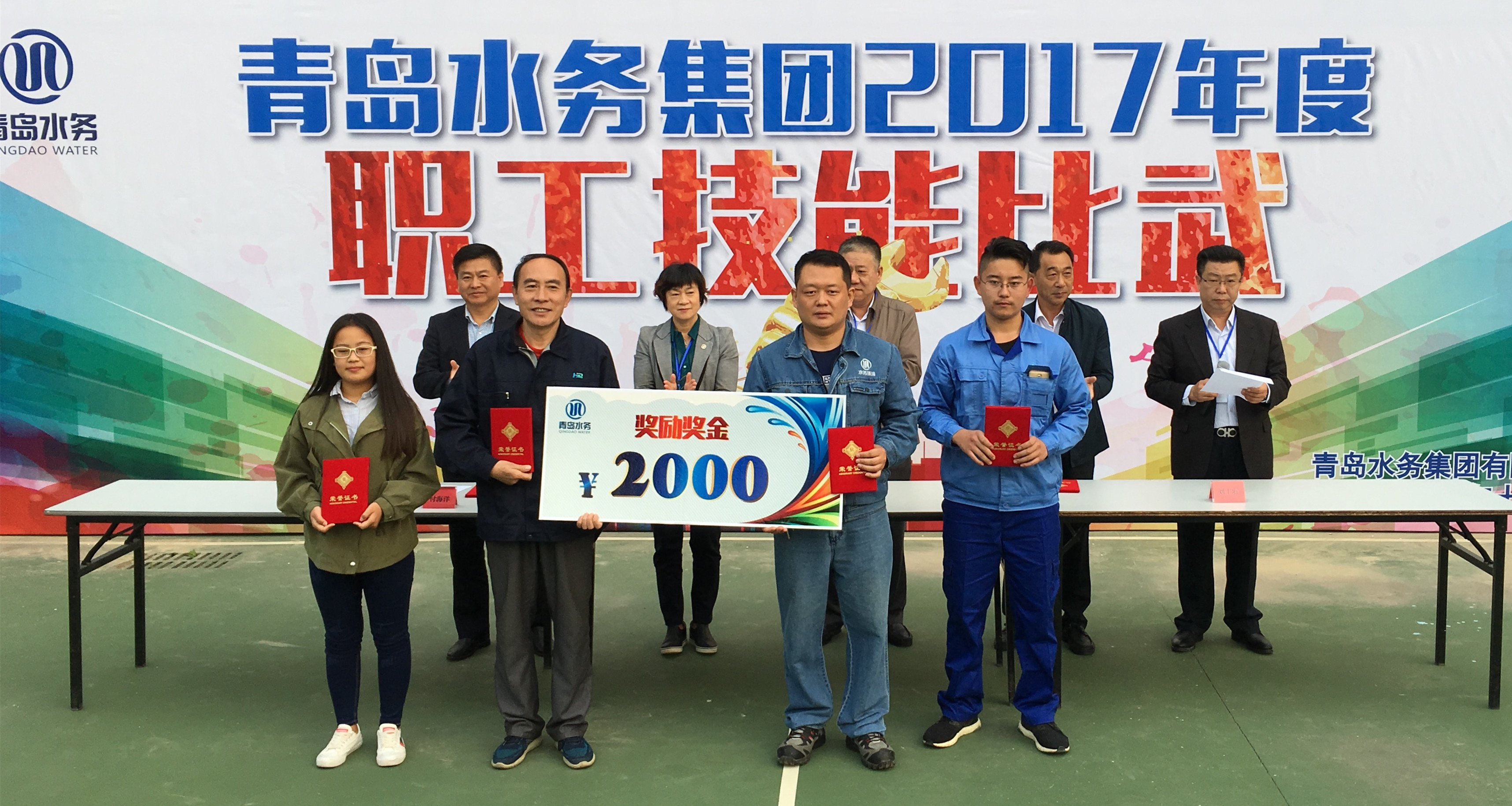 多彩同盟·(中国区)官方网站入口