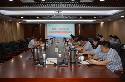 多彩同盟·(中国区)官方网站入口