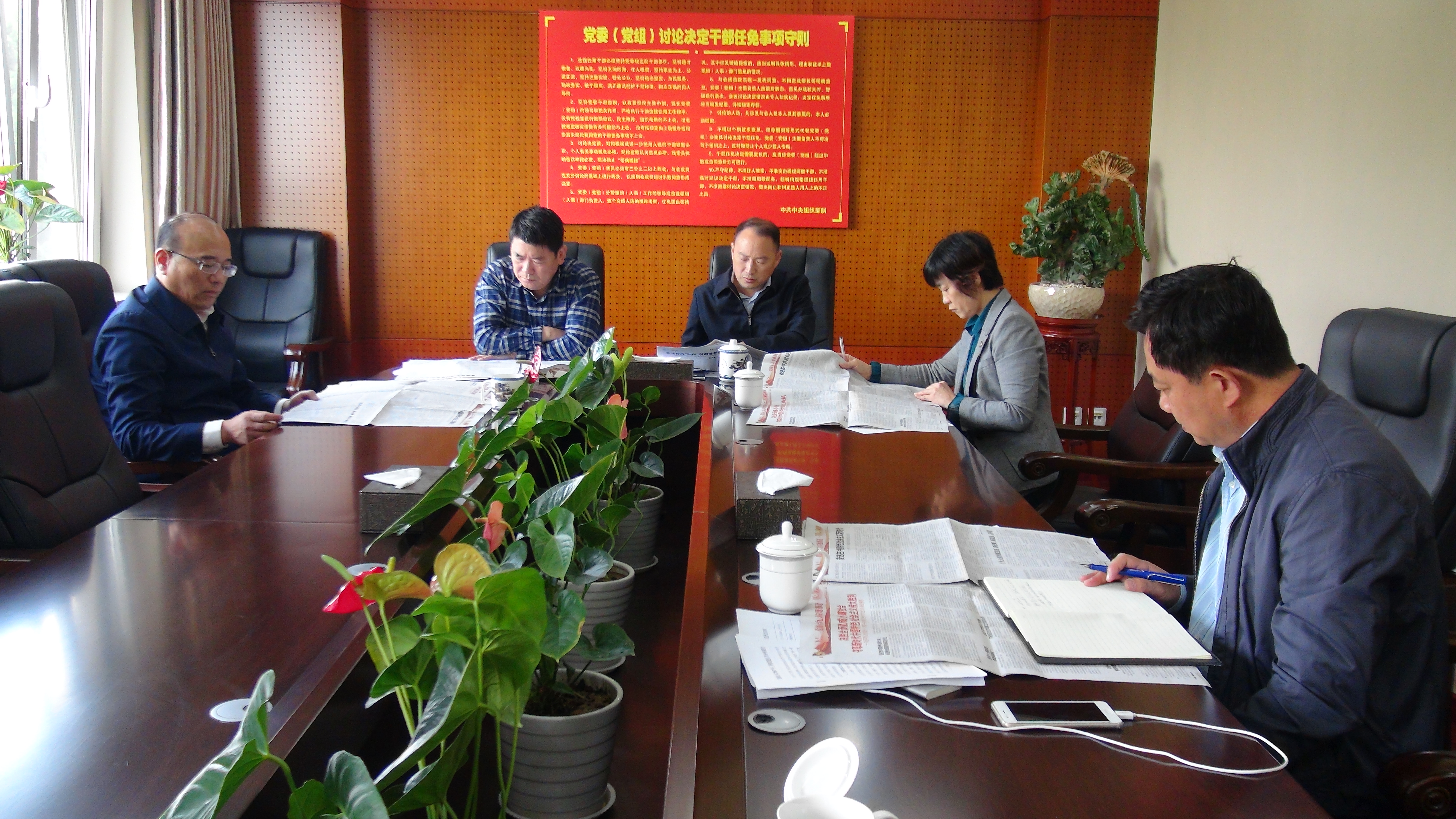 多彩同盟·(中国区)官方网站入口