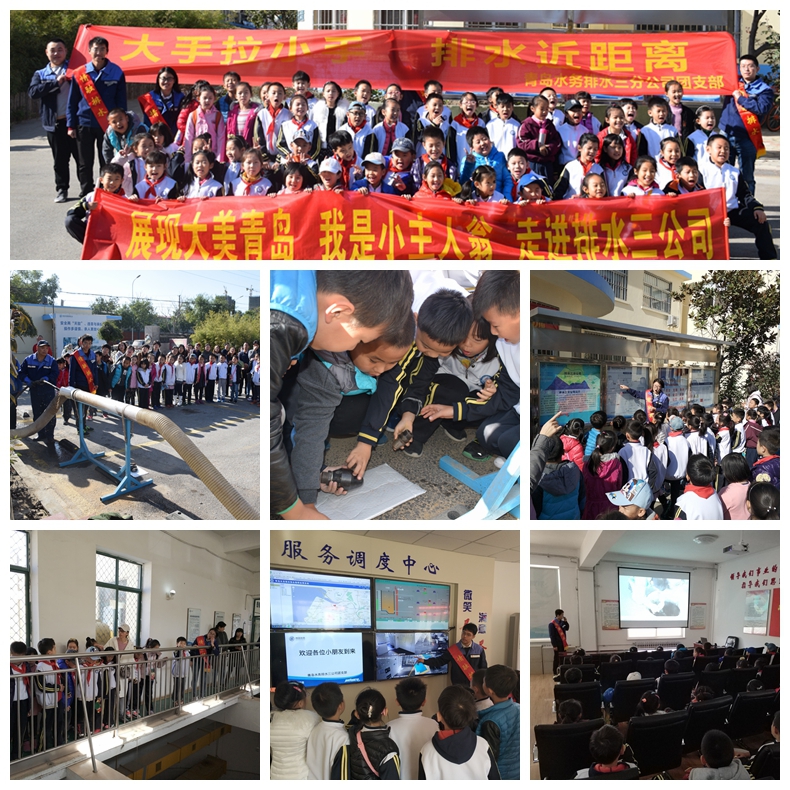 多彩同盟·(中国区)官方网站入口