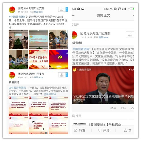 多彩同盟·(中国区)官方网站入口