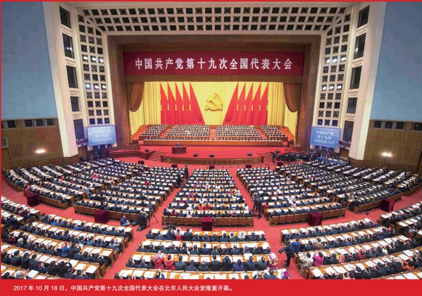 多彩同盟·(中国区)官方网站入口