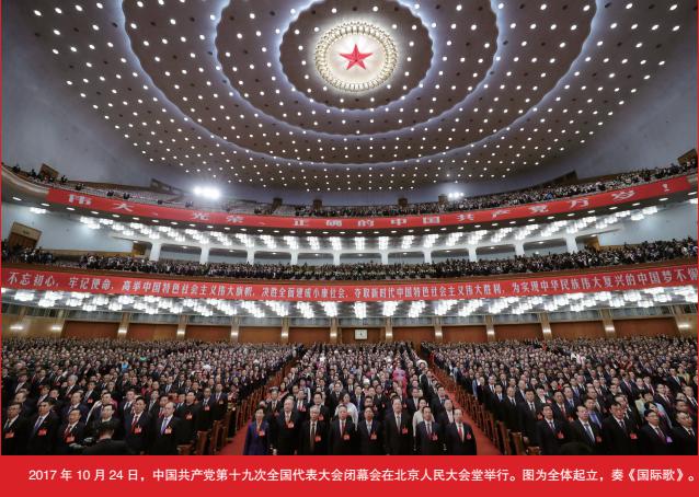 多彩同盟·(中国区)官方网站入口