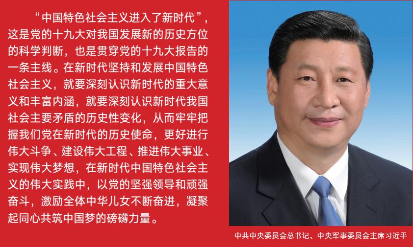 多彩同盟·(中国区)官方网站入口