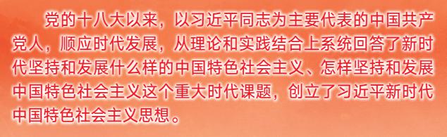 多彩同盟·(中国区)官方网站入口