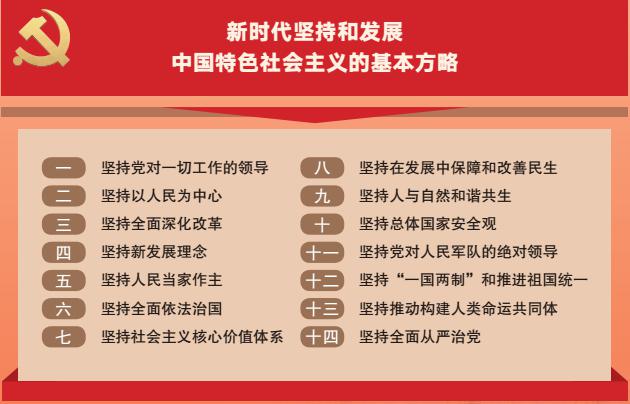 多彩同盟·(中国区)官方网站入口