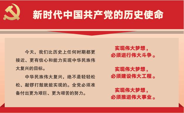 多彩同盟·(中国区)官方网站入口