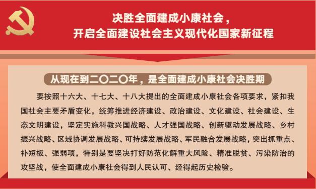 多彩同盟·(中国区)官方网站入口