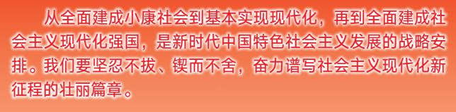 多彩同盟·(中国区)官方网站入口