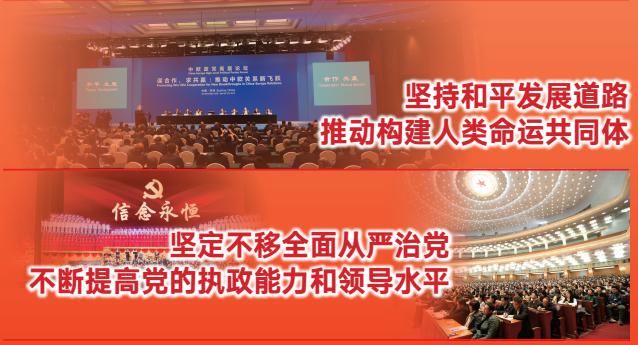 多彩同盟·(中国区)官方网站入口