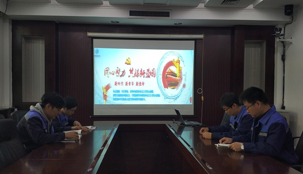 多彩同盟·(中国区)官方网站入口