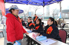 多彩同盟·(中国区)官方网站入口