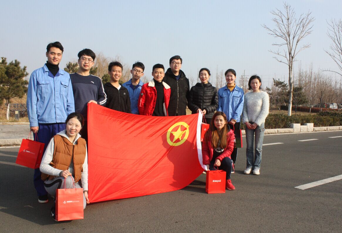 多彩同盟·(中国区)官方网站入口