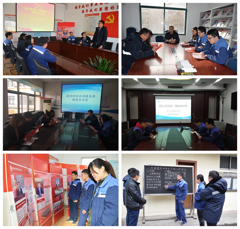 多彩同盟·(中国区)官方网站入口