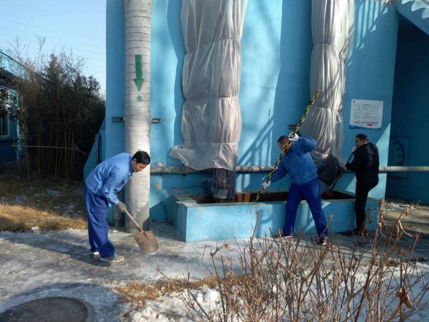 多彩同盟·(中国区)官方网站入口