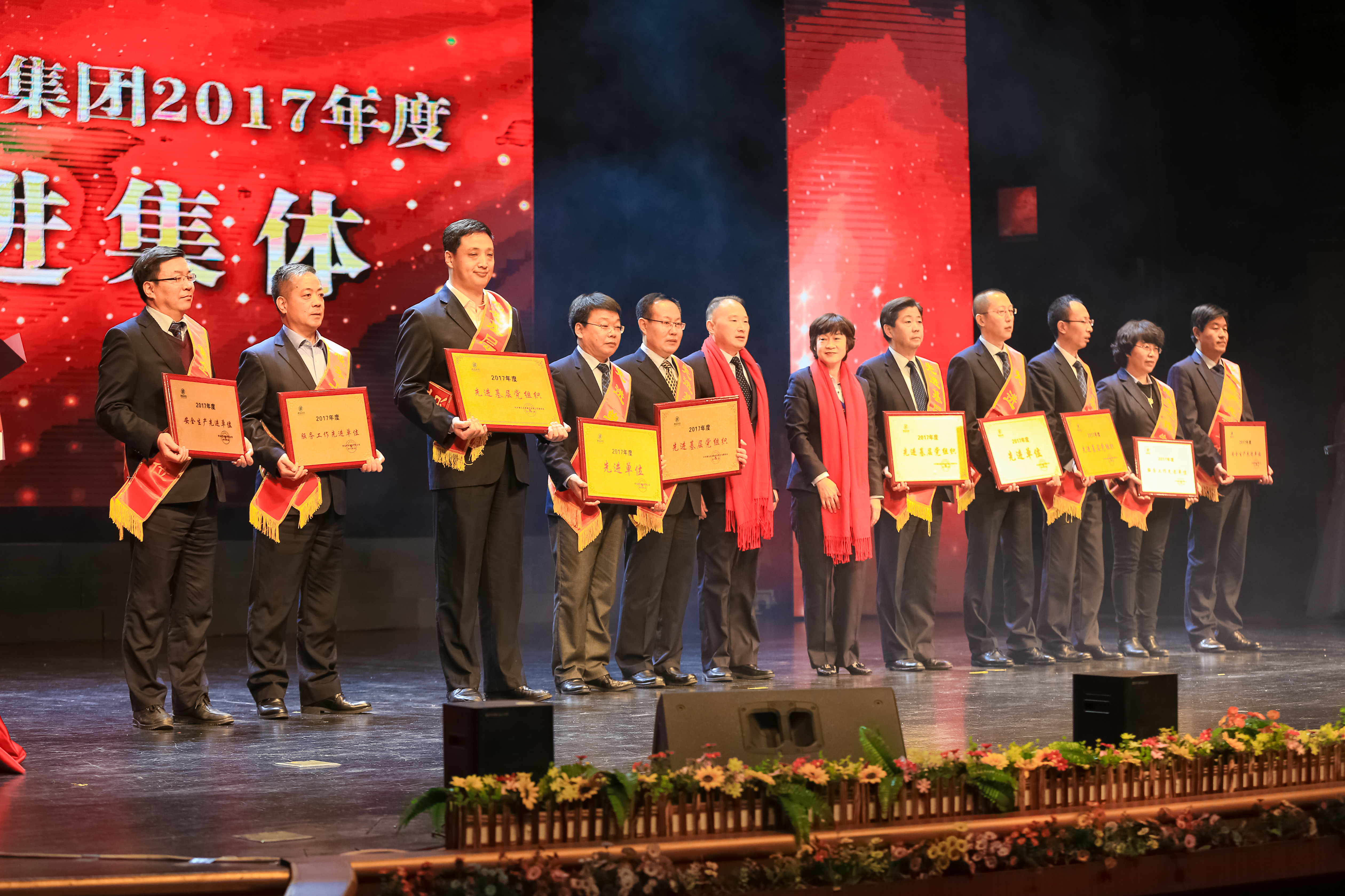 多彩同盟·(中国区)官方网站入口