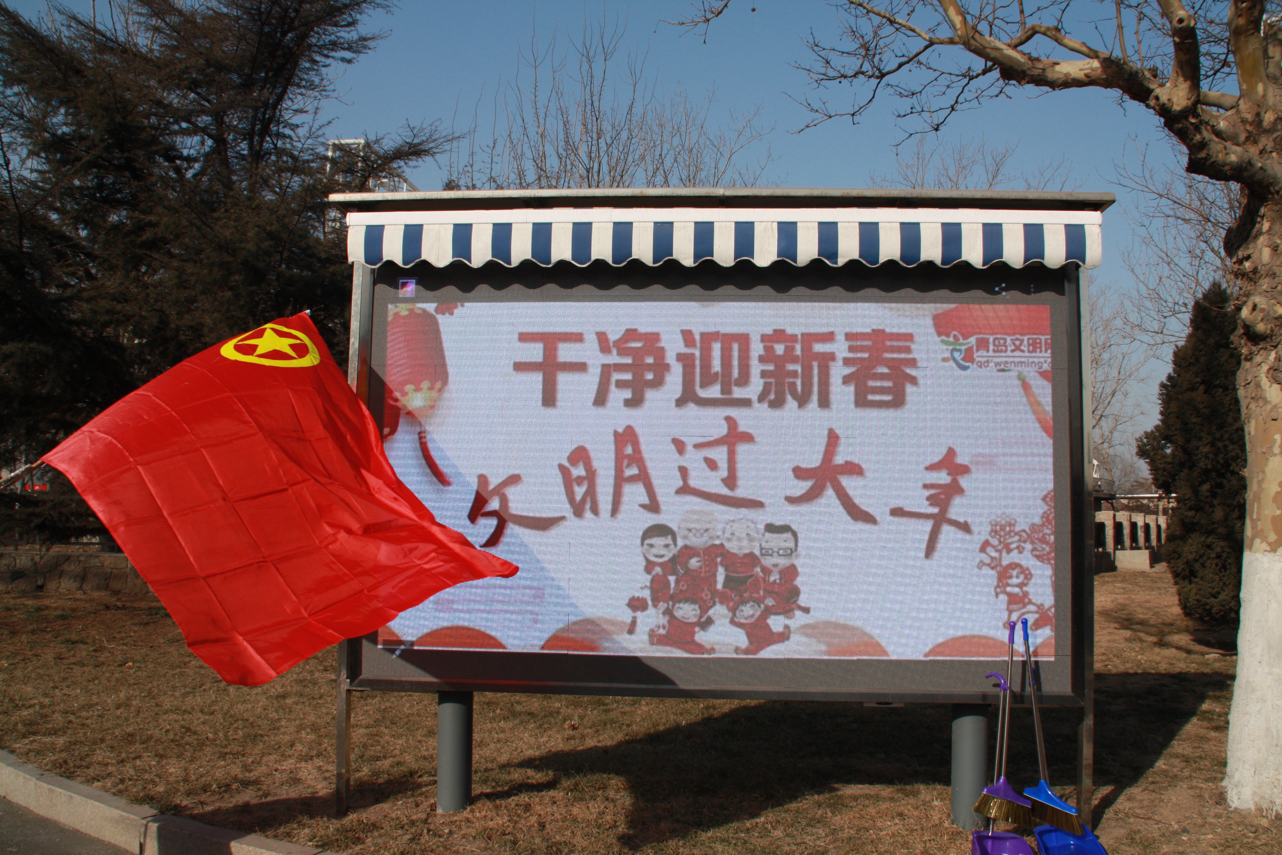 多彩同盟·(中国区)官方网站入口