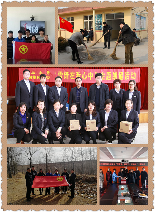 多彩同盟·(中国区)官方网站入口