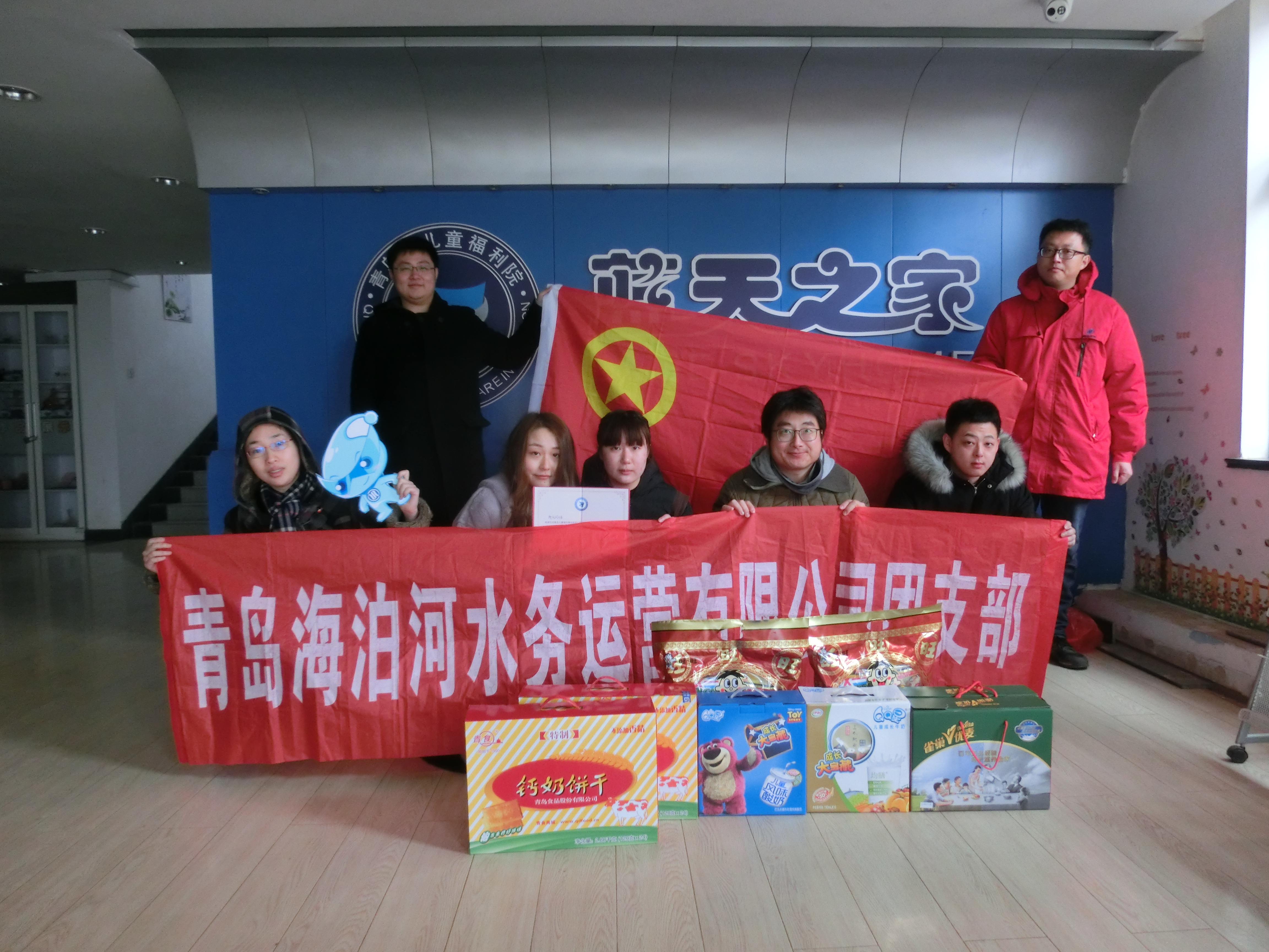 多彩同盟·(中国区)官方网站入口