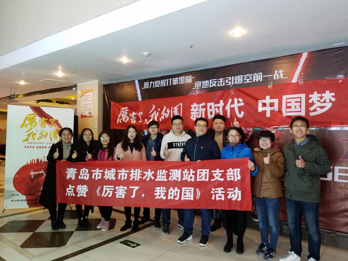 多彩同盟·(中国区)官方网站入口